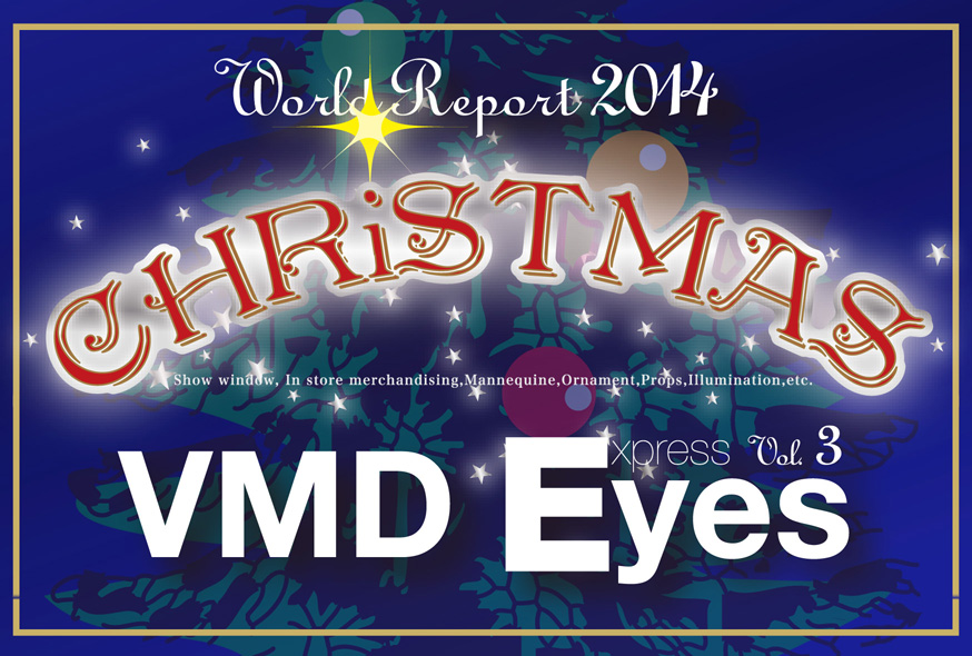 VMD Eyes Express vol.3